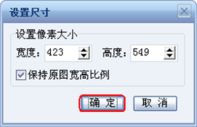 证照之星