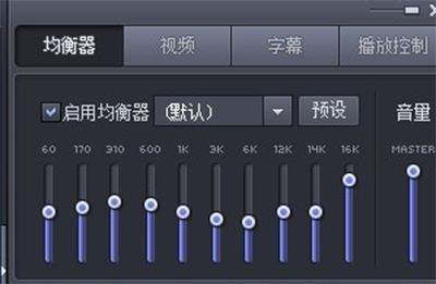 完美解码