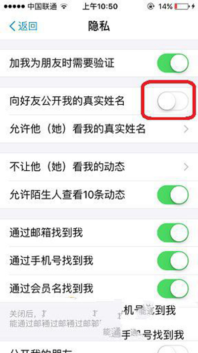 支付宝