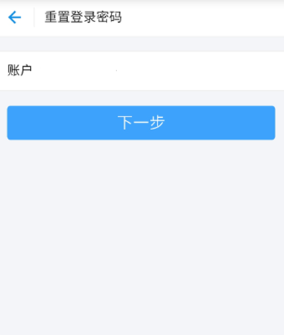 支付宝 支付宝