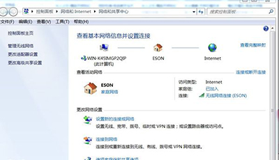 fast无线网卡