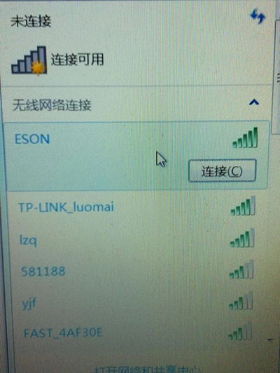 fast无线网卡