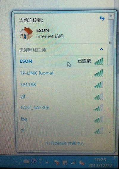fast无线网卡