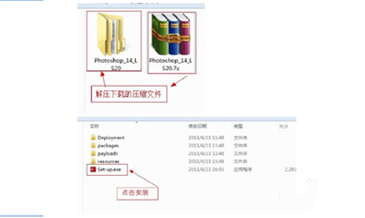Adobe photoshop cc