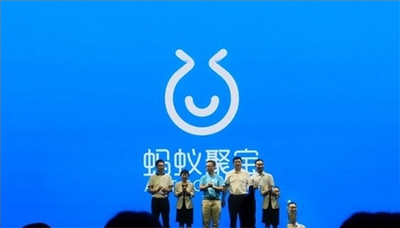 蚂蚁聚宝