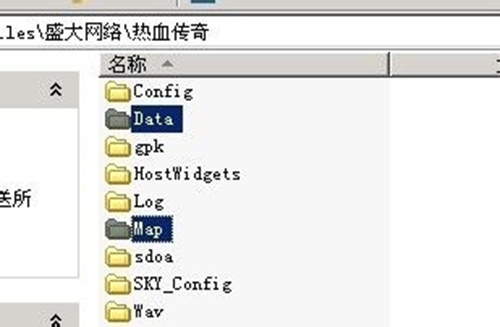传奇花屏补丁