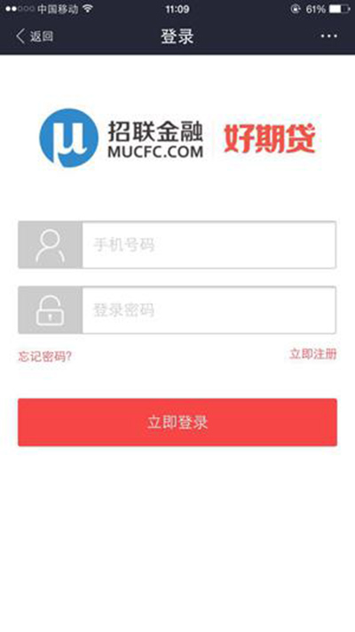 支付宝
