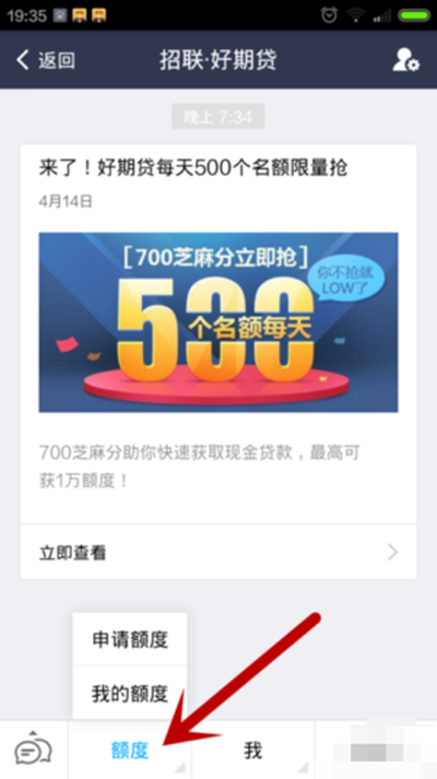 支付宝