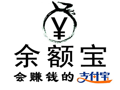 余额宝