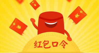 支付宝