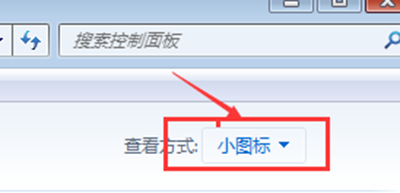 网易MuMu助手