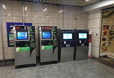 支付宝