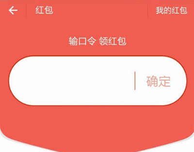 支付宝