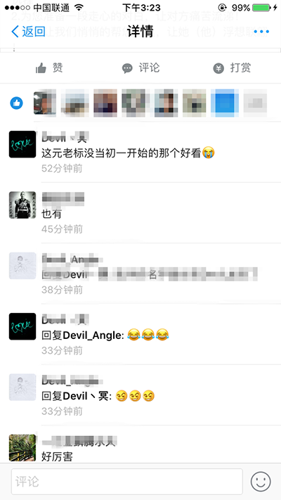 支付宝