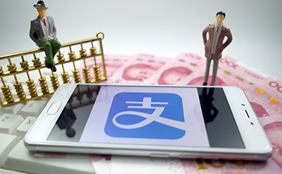 支付宝 支付宝