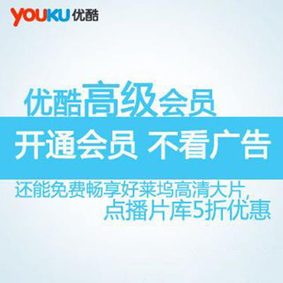 支付宝 支付宝