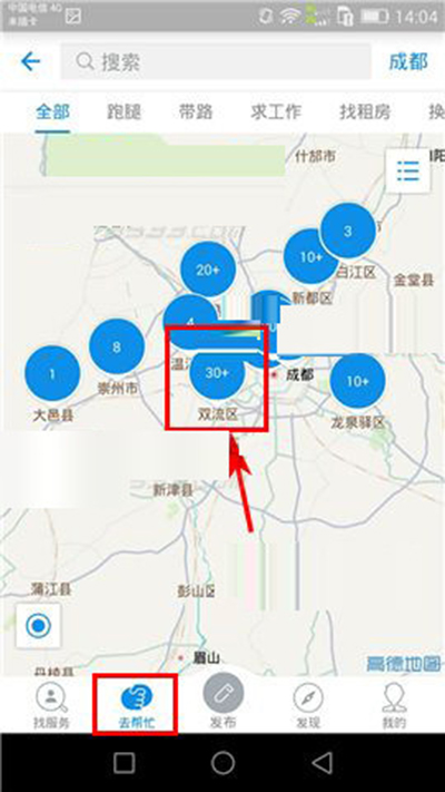 支付宝到位