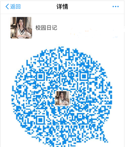 支付宝