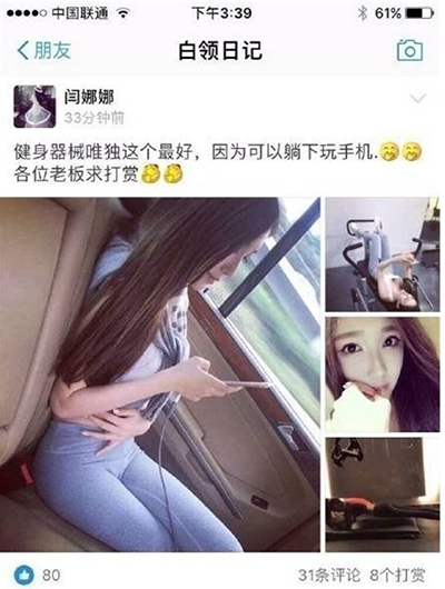 支付宝