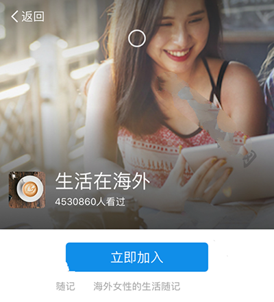 支付宝