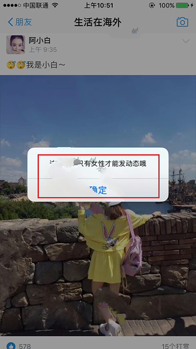 支付宝