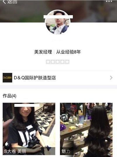 支付宝