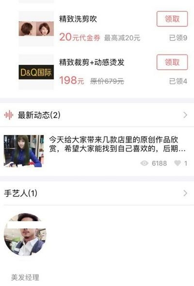 支付宝