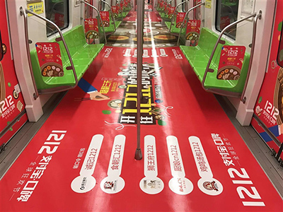 支付宝