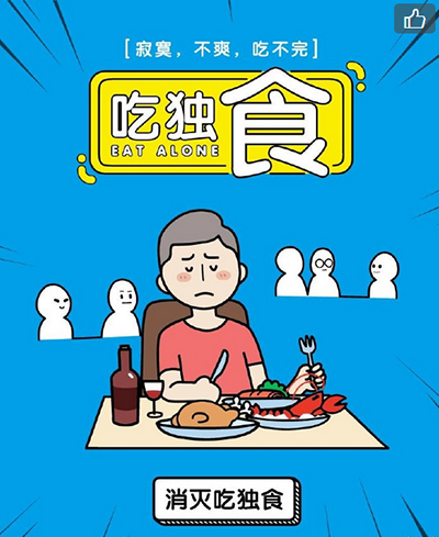 支付宝