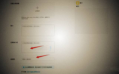 支付宝生活号