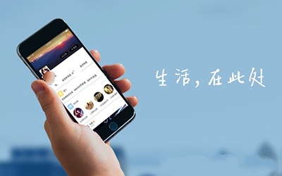 支付宝生活号