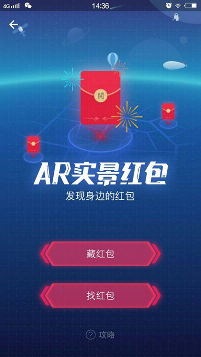 支付宝