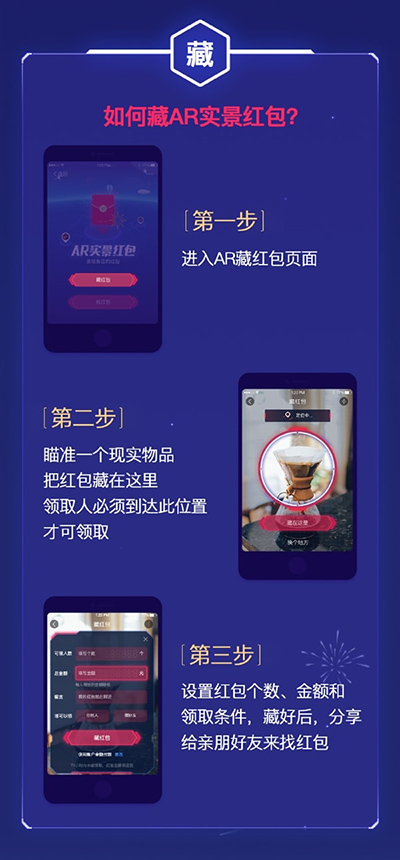 支付宝