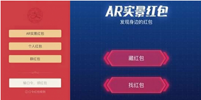 支付宝