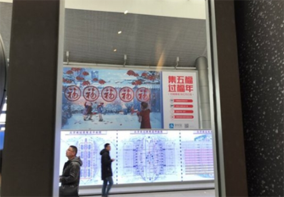 支付宝