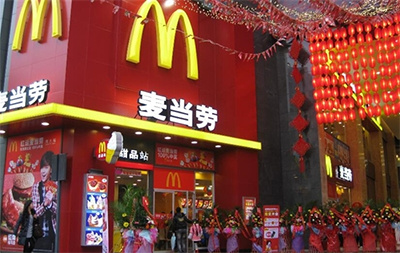 支付宝