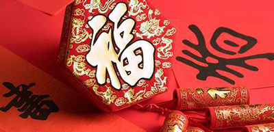 淘宝最新发货规则