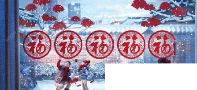 支付宝蚂蚁森林福卡