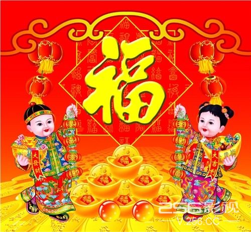 福图片
