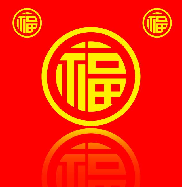 福图片
