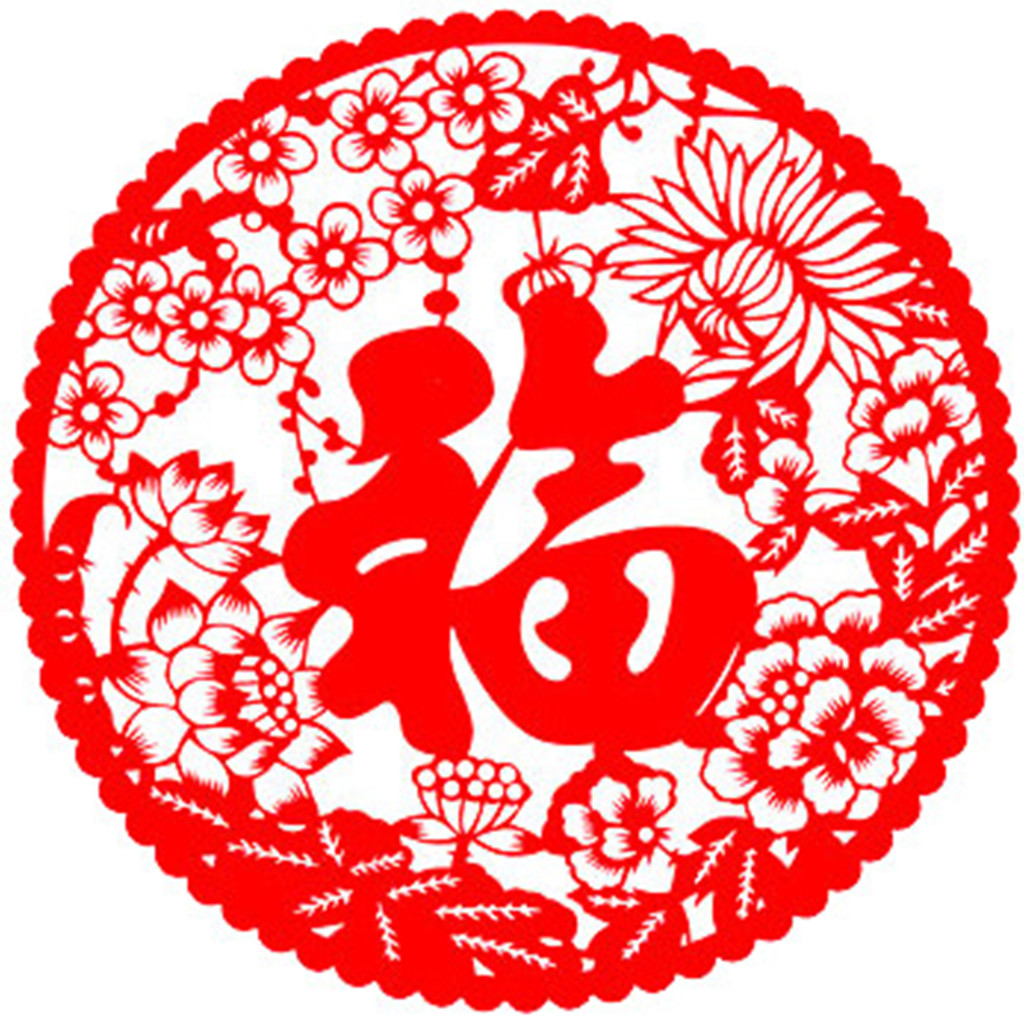 福图片