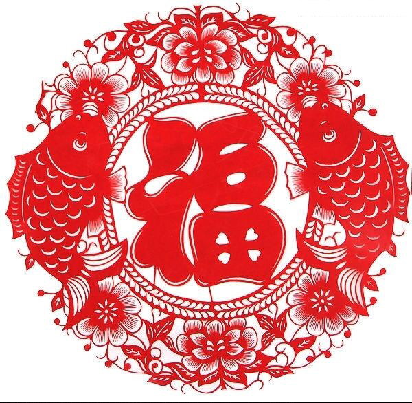 福图片