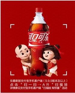 支付宝