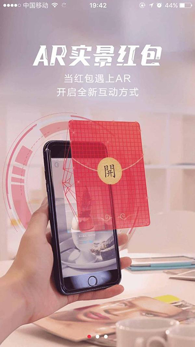 我的新年签
