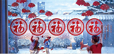 支付宝万能福