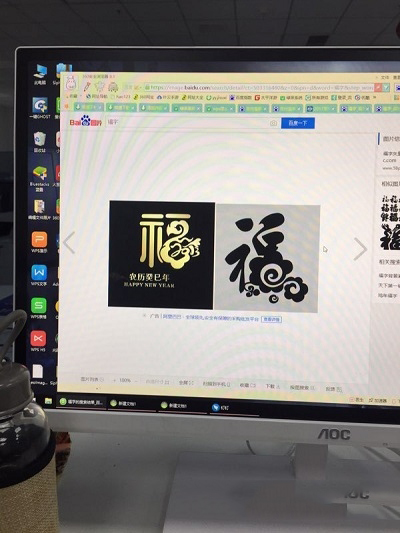 支付宝