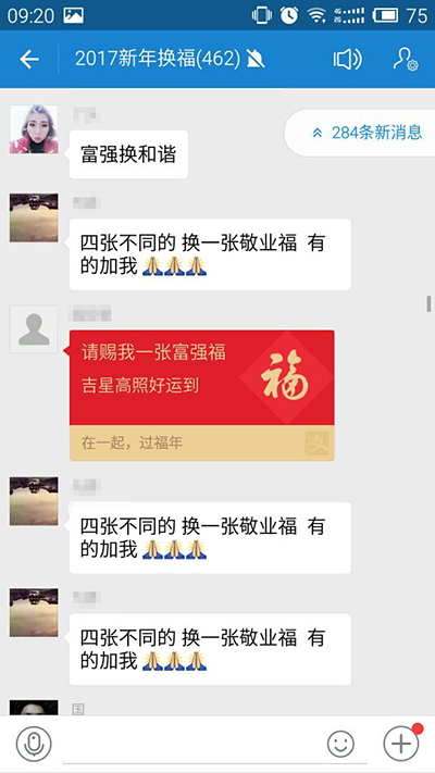支付宝