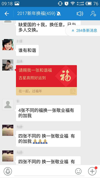 支付宝