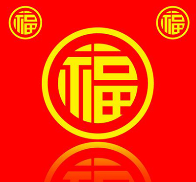 支付宝