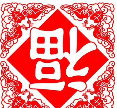 支付宝